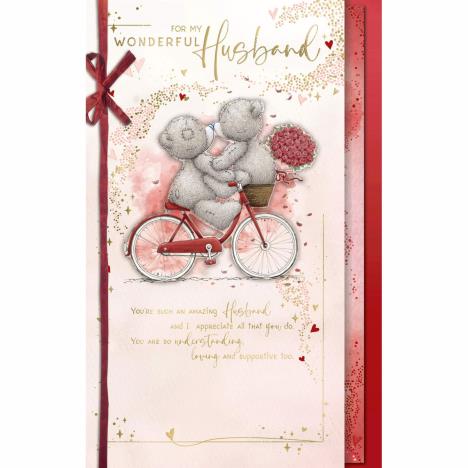 Wonderful Husband Me to You Bear Valentine's Day Card £4.99